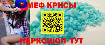 круглые Гусев