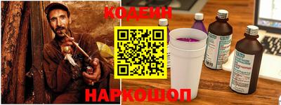 круглые Гусев