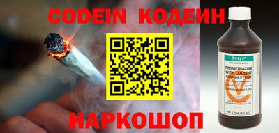 круглые Гусев