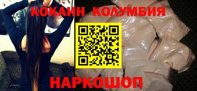 не бодяженный Кимры