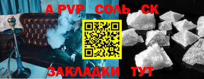 круглые Гусев