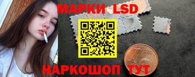 трава Гусь-Хрустальный