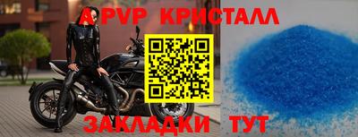 круглые Гусев