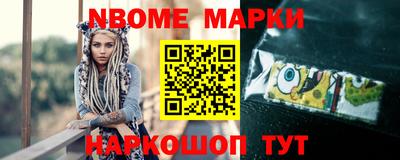 тгк Кингисепп