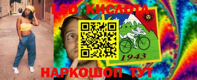 трава Гусь-Хрустальный