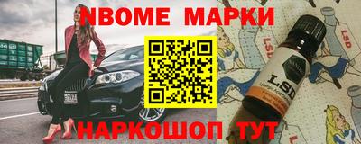 круглые Гусев