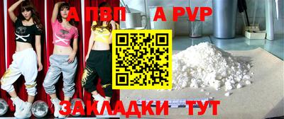 трава Гусь-Хрустальный