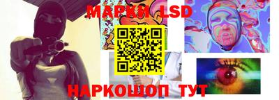трава Гусь-Хрустальный
