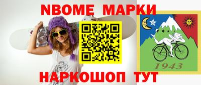круглые Гусев