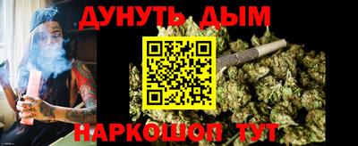 трава Гусь-Хрустальный