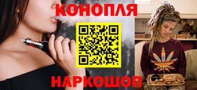 круглые Гусев