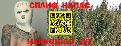 трава Гусь-Хрустальный
