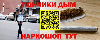 трава Гусь-Хрустальный