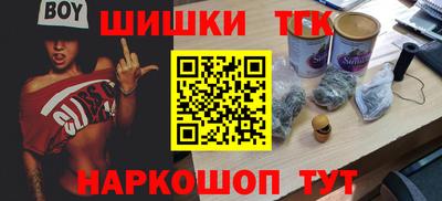 круглые Гусев