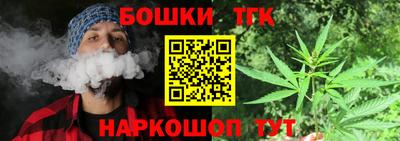 трава Гусь-Хрустальный