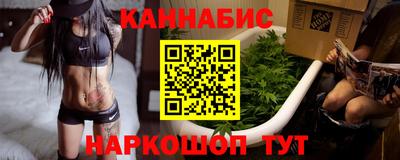 трава Гусь-Хрустальный