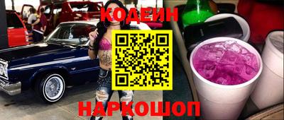 круглые Гусев