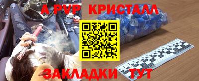 круглые Гусев
