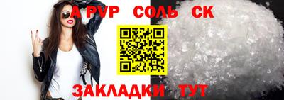круглые Гусев