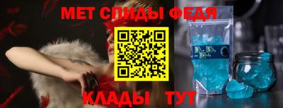 трава Гусь-Хрустальный