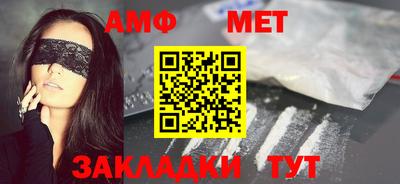 трава Гусь-Хрустальный