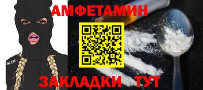 круглые Гусев