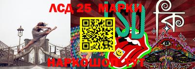 трава Гусь-Хрустальный
