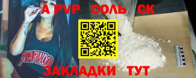 круглые Гусев