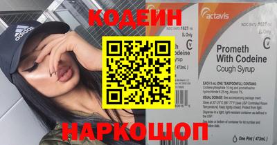 круглые Гусев