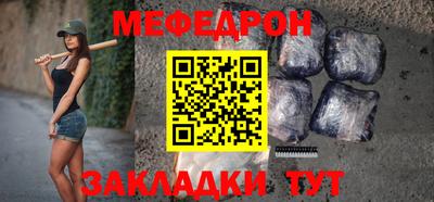 круглые Гусев