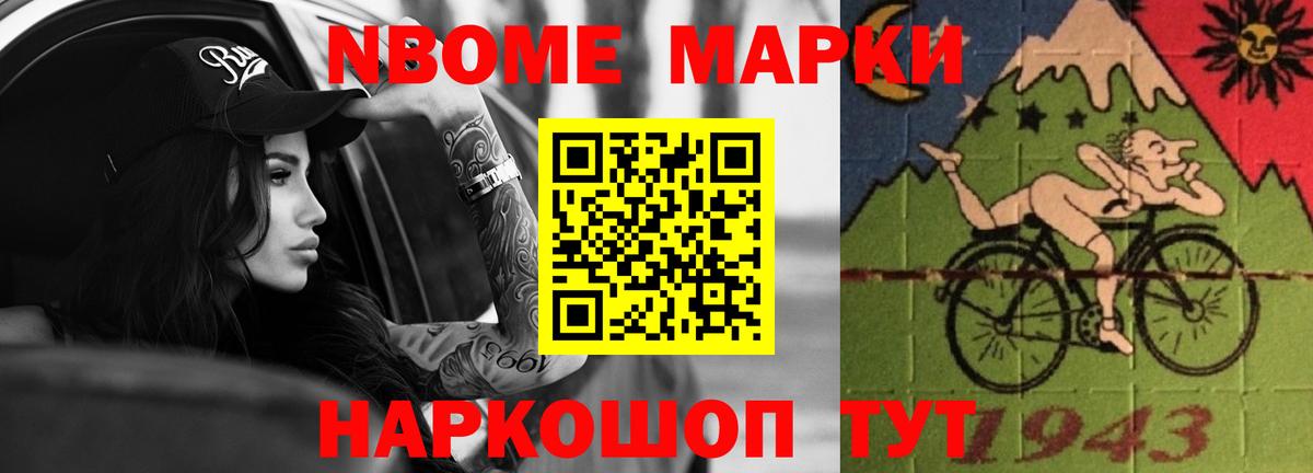 ЛСД экстази ecstasy  Вход с VPN  LSD-25 экстази кислота  Волгоград 